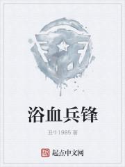 宇宙之牢