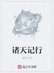 主角江阳穆熙然