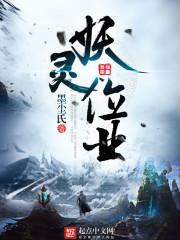 小二小哥
