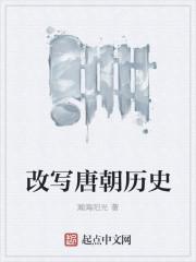 爹地债主我来了笔趣阁