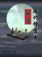 与君归歌曲剧情版歌词