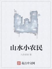 天涯不归路完整版