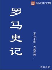 被海洋包裹的星球