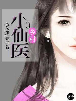 恶魔老公别追我