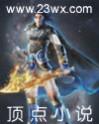 是无限的