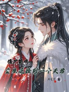 电影佛门小僵尸