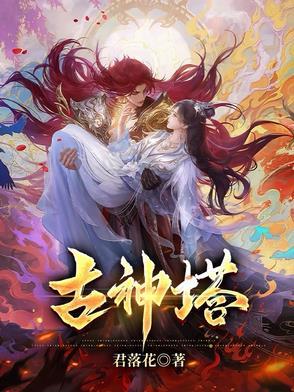 混沌剑神古道