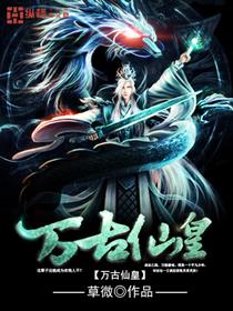 日月永在1001日月永在 - 百度