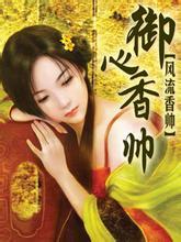 横推从拔刀开始无广告