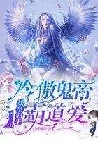 情深一场何必情深一往歌词