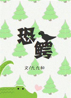 何处是尽头?