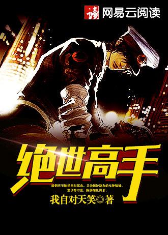 重生日常修仙笔趣阁全文阅读