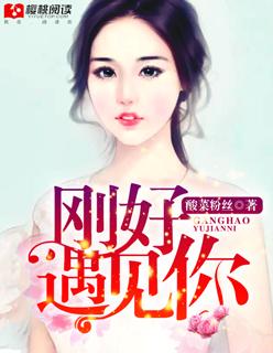 让往事如烟夏语凝结局