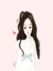 穿成校霸的娇软美人晋江
