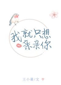 爱殇作者无人领取