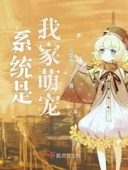 信仰joinj