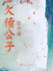 冰冻的火腿肠蒸多久能熟