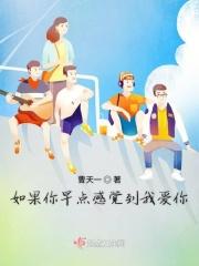 无敌神婿王东