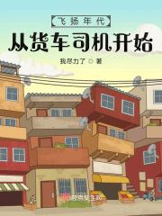 总裁爱上瘾全文免费读