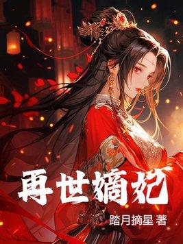 约吗笔趣阁