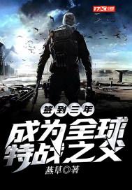 约吗qq阅读