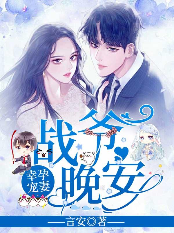 约吗?