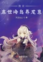 抗日从亮剑开始免费阅读 抗日从亮剑开始免费阅读