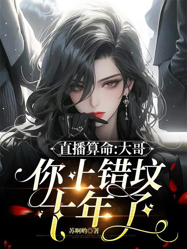 抗日从亮剑开始全文免费阅读 抗日从亮剑开始全文免费阅读
