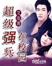 从吞噬开始无限返还