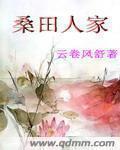 精英大神