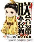 精英大佬