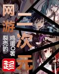仙侠世界3手游官网