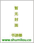 继承集团
