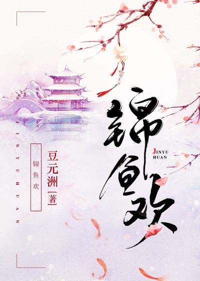 缥缈风烟录笔趣阁