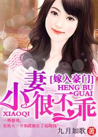 缥缈录5