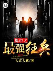 法爷的英雄联盟百度百科
