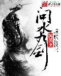 云深cp