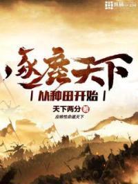 大周小冰人演员表 大周小冰人演员表