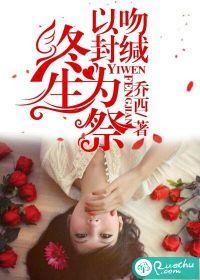 逍遥小仙农百度百科