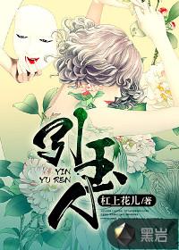 你真甜