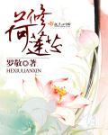 宝贝你很甜很嚣张啊