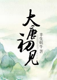 灌顶好吗