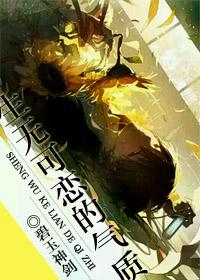 灌顶有用吗