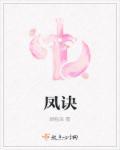 被迫加班怎么办
