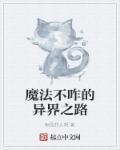 无暇还是无暇