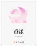 阿拉德之怒天界之翼怎么得