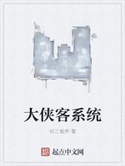 叶水清重生之苦尽甘来