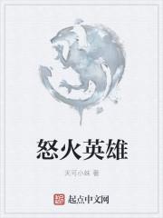 重生之苦尽甘来的重生文