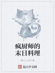重生之苦尽甘来txt