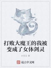 重生之苦尽甘来TXT